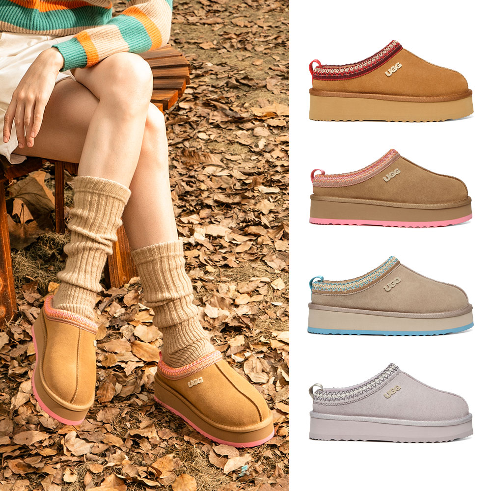 [무료배송] 호주정품 디케이 알레시아 EMB 로고 슬리퍼 (굽 4cm) DK UGG DK098A