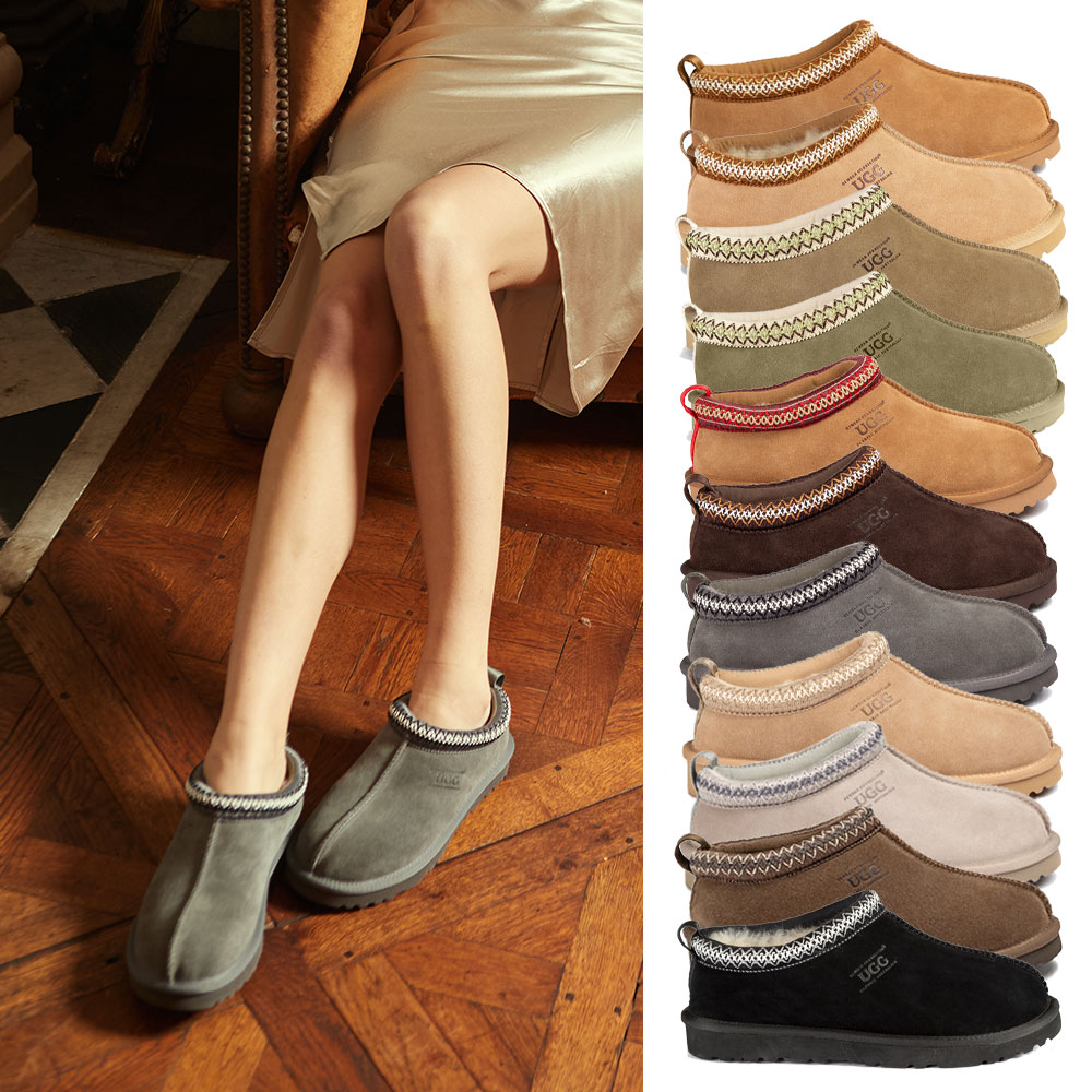 [무료배송] 호주정품 오즈웨어 어그 남녀공용 시드니 슬리퍼 OZWEAR UGG OB780