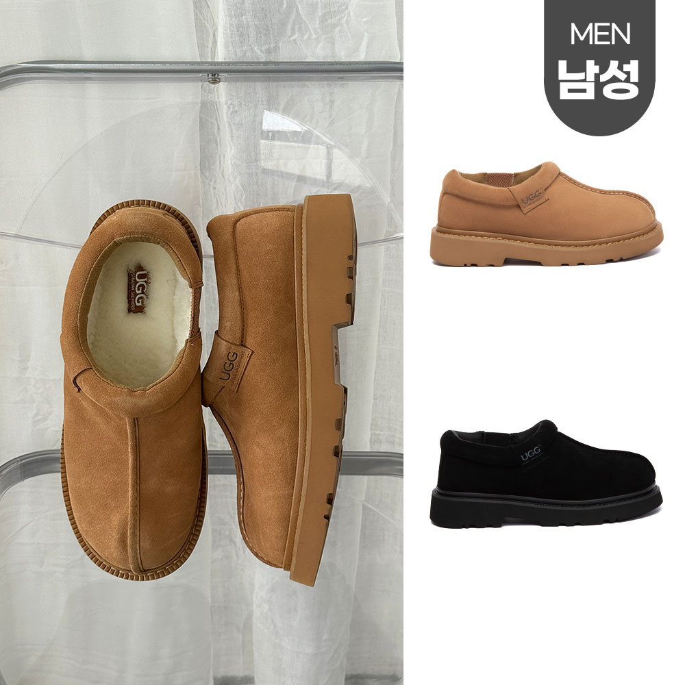 [무료배송] 호주정품 에버어그 액스턴 남성 로퍼 AS UGG AS3117